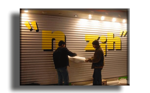 B�y�tmek i�in T�klay�n�z...